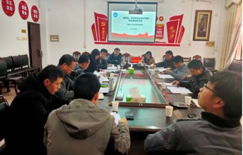 电子商务成为省一流专业