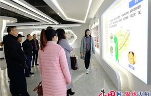 毕节电子商务专业中专学校