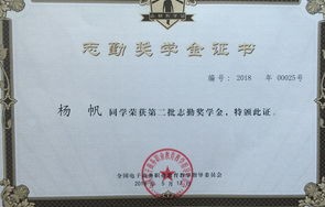 电子商务专业湖北省考公