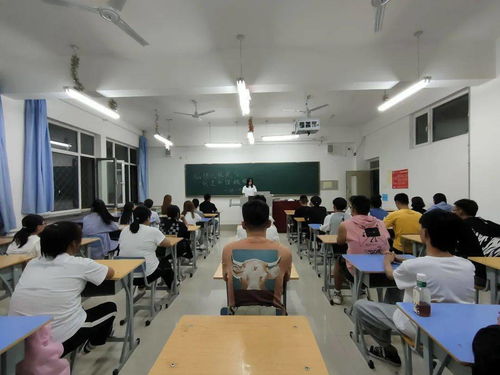 丽水学院电子商务专业教室