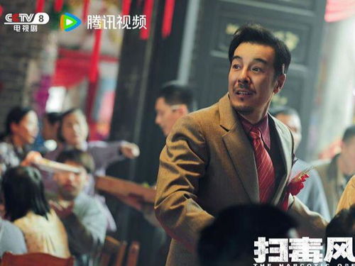 《扫毒风暴》按摩女选角有说服力吗